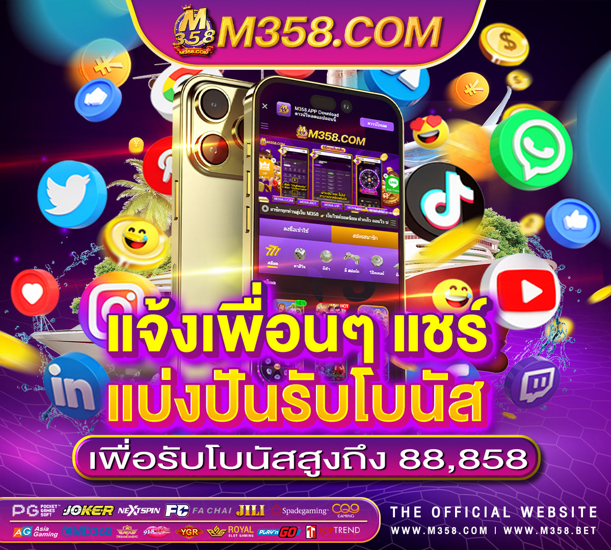 คําสุดทาย slot machine ความหมาย lucky god slot joker